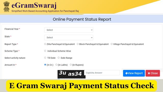 E Gram Swaraj Payment Status Check Online By Aadhar Number Or Payment ID @ egramswaraj.gov.in