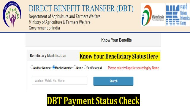 PFMS DBT Payment Status Check With Mobile Number @ dbtdacfw.gov.in Beneficiary Status