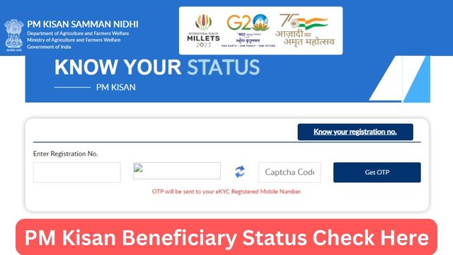 PM Kisan Beneficiary Status Check By Aadhar Card, Mobile Number, pmkisan.gov.in Payment Status