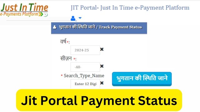 Jit Portal Payment Status Check 2024 By Aadhaar Number @ jit.nic.in Track Farmer Status